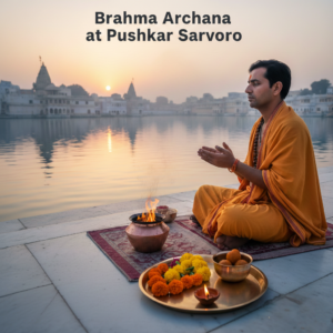 brahma archana at pushkar lake
